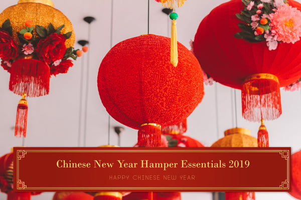 Chinese New Year Hamper Essentials 2019