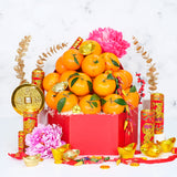 CNY Prosperity Oranges