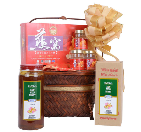 Best Wishes Hampers